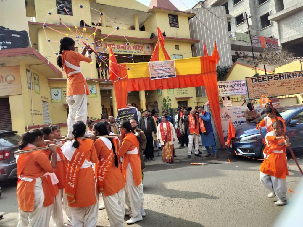 आर्य समाज रांची का 131वाँ वार्षिकोत्सव: स्वामी श्रद्धानंद बलिदान दिवस पर भव्य शोभायात्रा और शस्त्र-प्रदर्शन