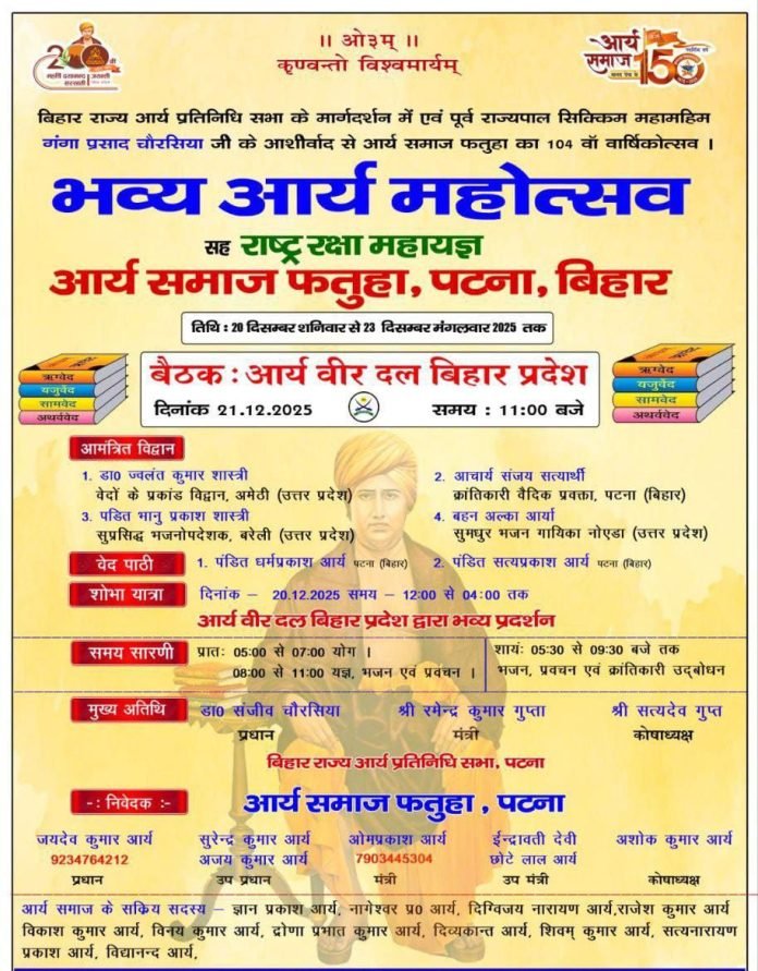 photo_2025-12-06_10-00-31