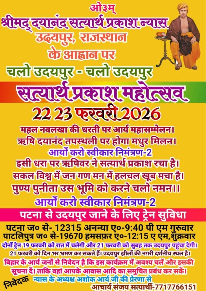 photo_2025-12-19_09-57-32