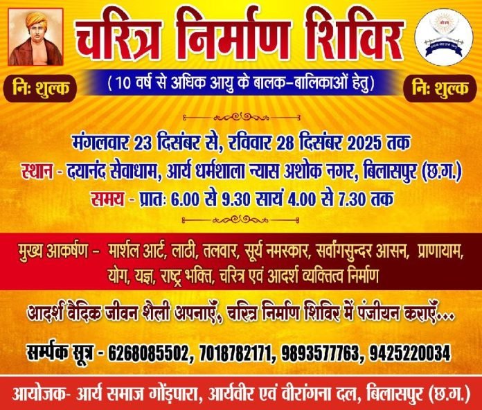 photo_2025-12-20_18-36-46