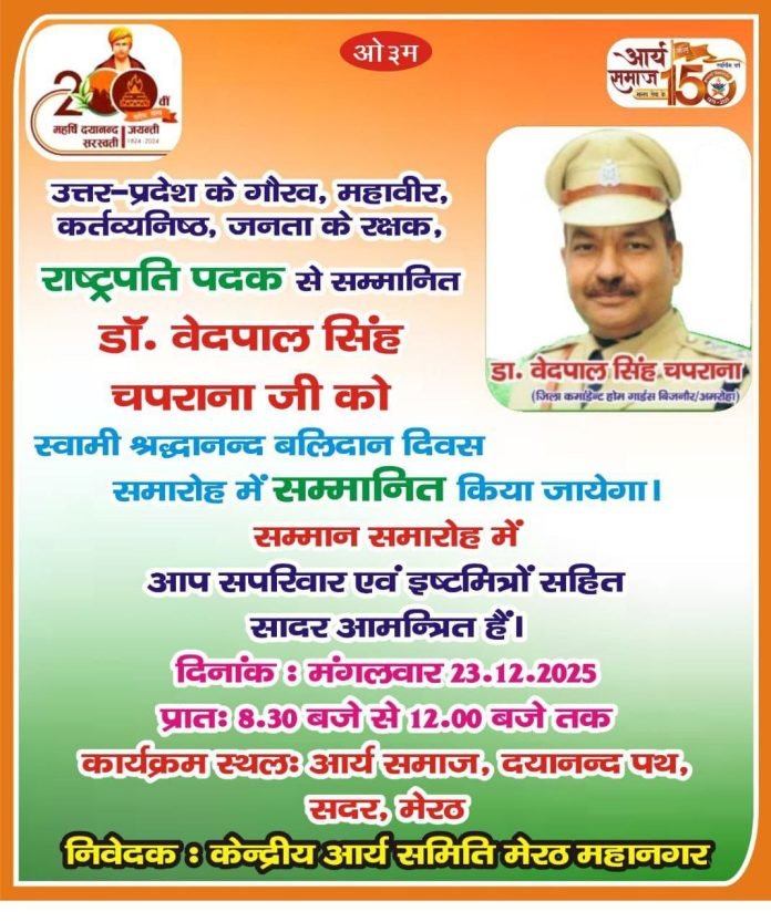 photo_2025-12-20_18-36-51