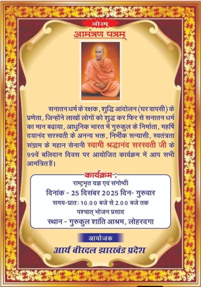 photo_2025-12-20_22-30-40