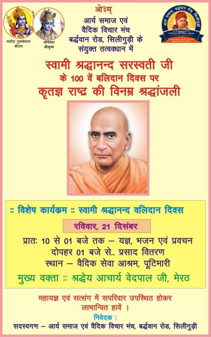 photo_2025-12-20_22-31-05