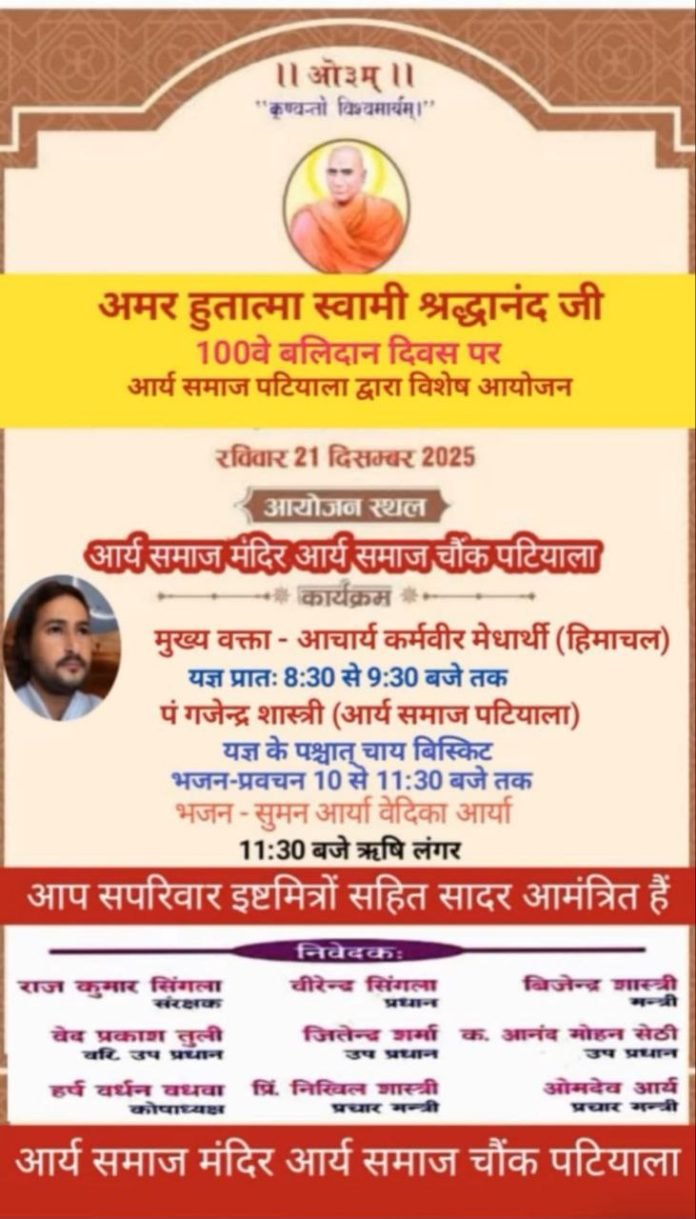 photo_2025-12-20_23-13-53