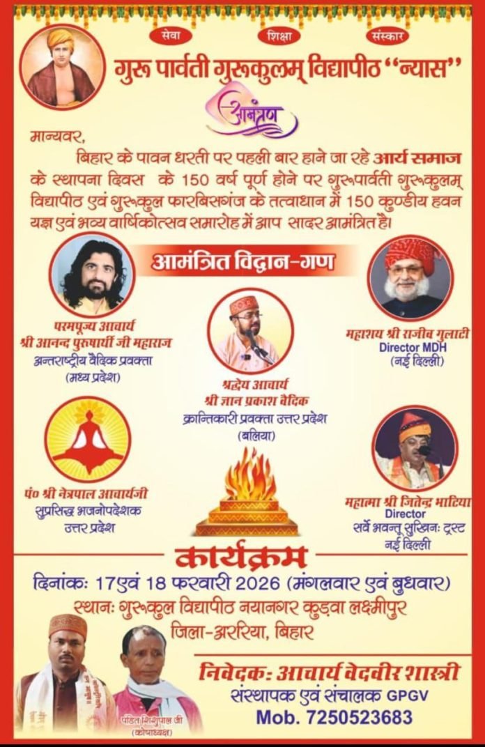 photo_2025-12-21_00-03-53