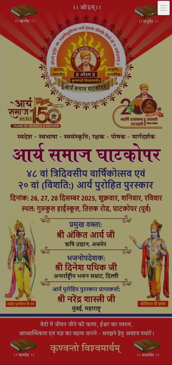 photo_2025-12-21_16-19-05