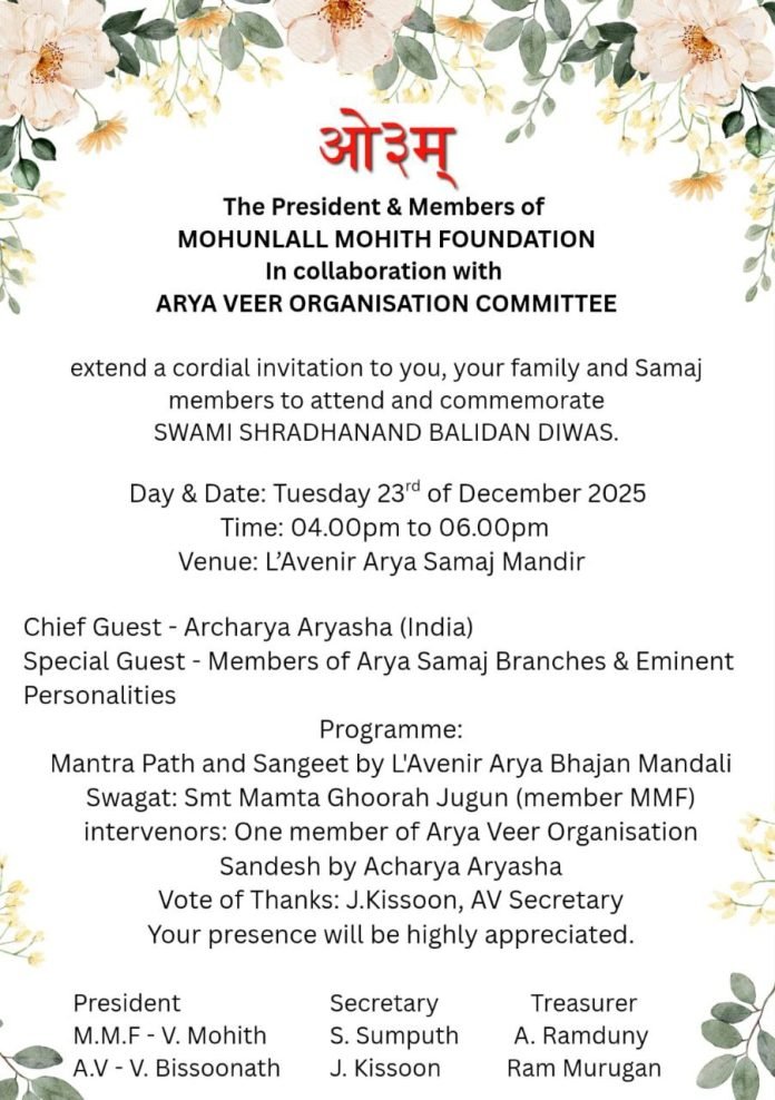 photo_2025-12-21_16-34-52