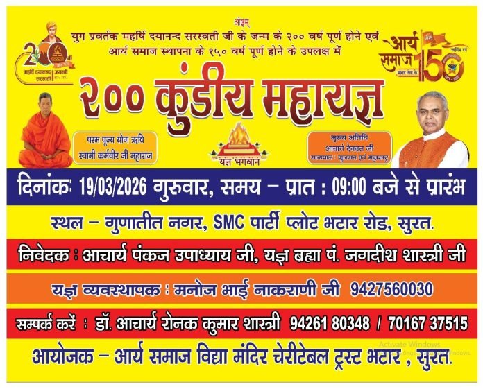 photo_2025-12-21_16-35-09