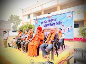 आर्ष गुरुकुल तुरंगा में शिविर का शुभारंभ : छत्तीसगढ़ आर्ष गुरुकुल तुरंगा में शिविर का शुभारंभ : छत्तीसगढ़