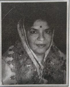 डॉ. सावित्री देवी शर्मा