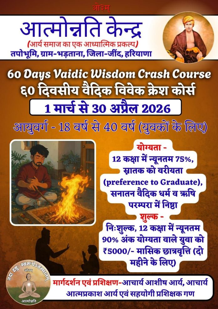 photo_2026-02-17_20-22-37