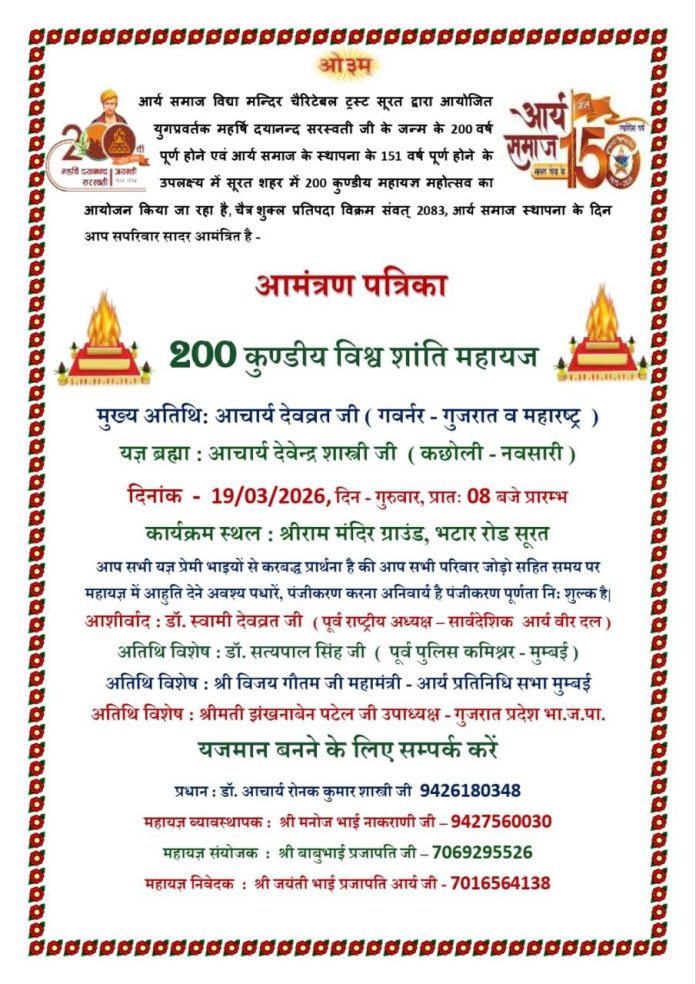 photo_2026-02-17_20-22-40