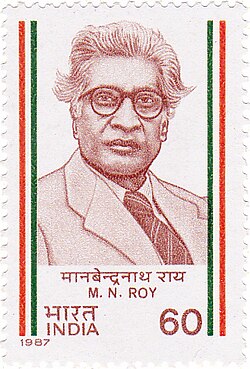 250px-MN_Roy_1987_stamp_of_India