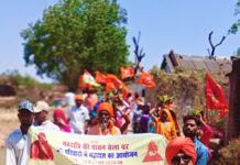 झाबुआ के आदिवासी क्षेत्र में 25 परिवारों द्वारा महायज्ञ आयोजन : मध्य प्रदेश haabua ke aadivaasee kshetr mein 25 parivaaron dvaara mahaayagy aayojan : madhy pradesh 2026