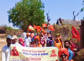झाबुआ के आदिवासी क्षेत्र में 25 परिवारों द्वारा महायज्ञ आयोजन : मध्य प्रदेश haabua ke aadivaasee kshetr mein 25 parivaaron dvaara mahaayagy aayojan : madhy pradesh 2026