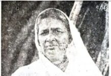 बहन सुभाषिणी देवी