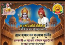 कुंडीय यज्ञ एवं दीपोत्सव का आयोजन : दिल्ली (मंडावली) https://aryasamaj.site/kundiya-yagna-aur-deepotsav-ka-ayojan-delhi-(mandawali)2026/