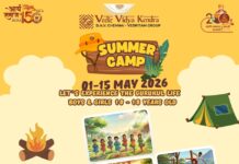 Vaidik Vidya Kendra Summer Camp : Puduchery Vaidik Vidya Kendra Summer Camp : Puduchery