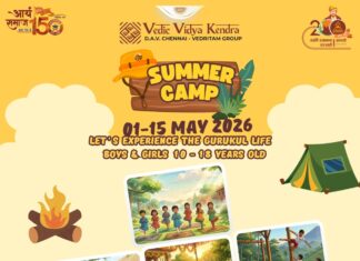 Vaidik Vidya Kendra Summer Camp : Puduchery Vaidik Vidya Kendra Summer Camp : Puduchery