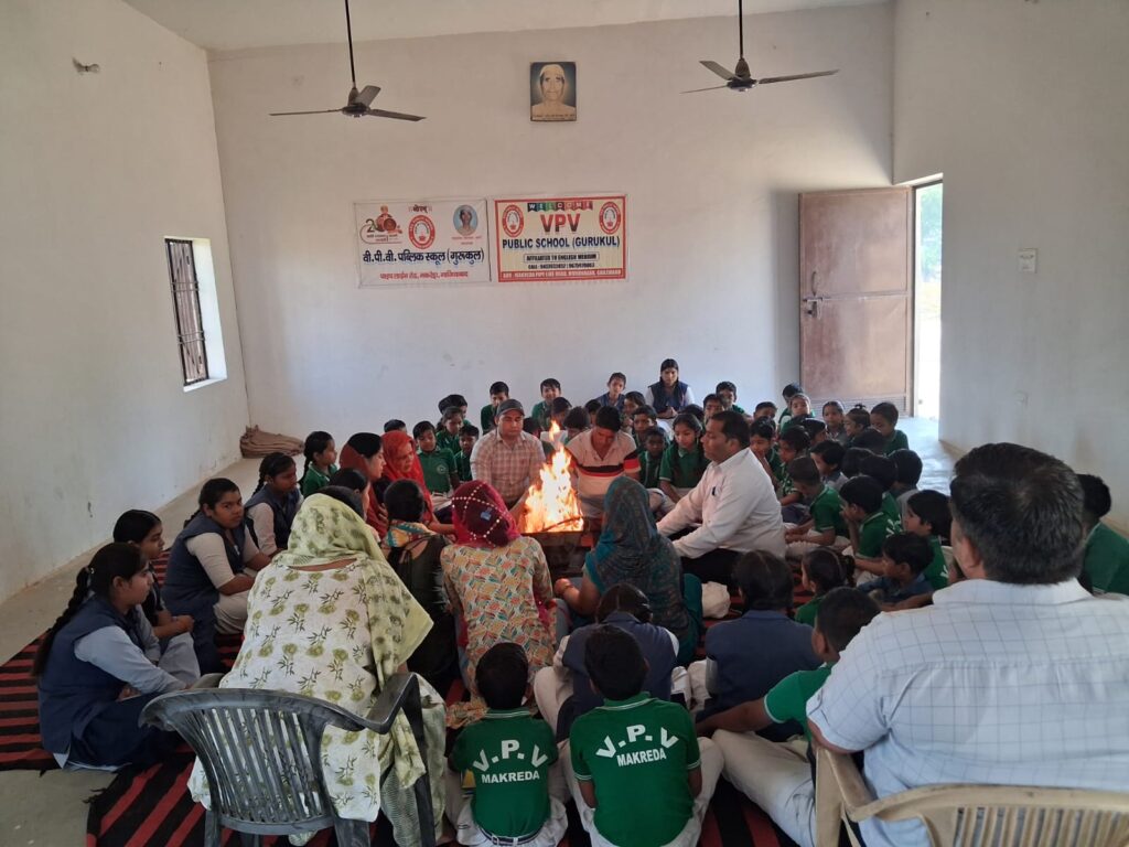 vee peen vee pablik skool gurukul mein yagy ke saath nae shaikshik satr ka shubhaarambh : gaajiyaabaad 2026