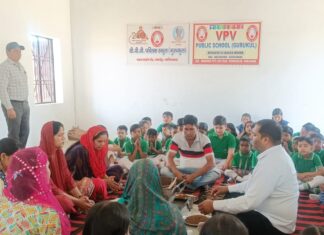 वी०पी०वी० पब्लिक स्कूल गुरुकुल में यज्ञ के साथ नए शैक्षिक सत्र का शुभारंभ : गाजियाबाद vee peen vee pablik skool gurukul mein yagy ke saath nae shaikshik satr ka shubhaarambh : gaajiyaabaad 2026