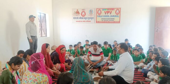 vee peen vee pablik skool gurukul mein yagy ke saath nae shaikshik satr ka shubhaarambh : gaajiyaabaad 2026 vee peen vee pablik skool gurukul mein yagy ke saath nae shaikshik satr ka shubhaarambh : gaajiyaabaad 2026