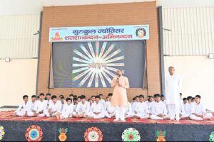 गुरुकुल ज्योतिसर में वैदिक यज्ञ का प्रेरणादायक एवं भव्य आयोजन : हरियाणा