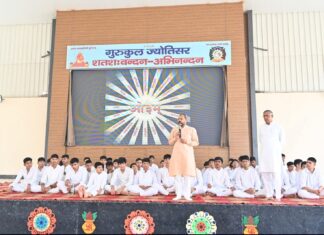 गुरुकुल ज्योतिसर में वैदिक यज्ञ का प्रेरणादायक एवं भव्य आयोजन : हरियाणा