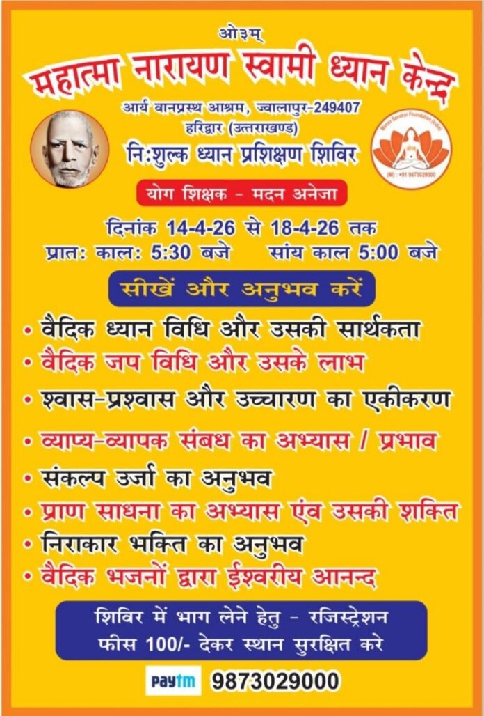 photo_2026-04-05_16-04-30 (2)