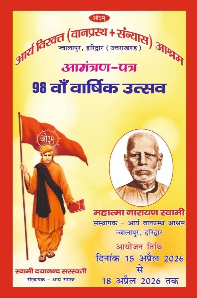 photo_2026-04-05_16-07-10