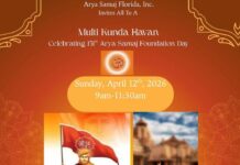 Multi Kunda Havan organising : Lauderdale (USA) Arya Samaj Foundation 151st anniversary, Multi Kunda Havan Fort Lauderdale, Arya Samaj event Florida, Vedic havan USA 2026