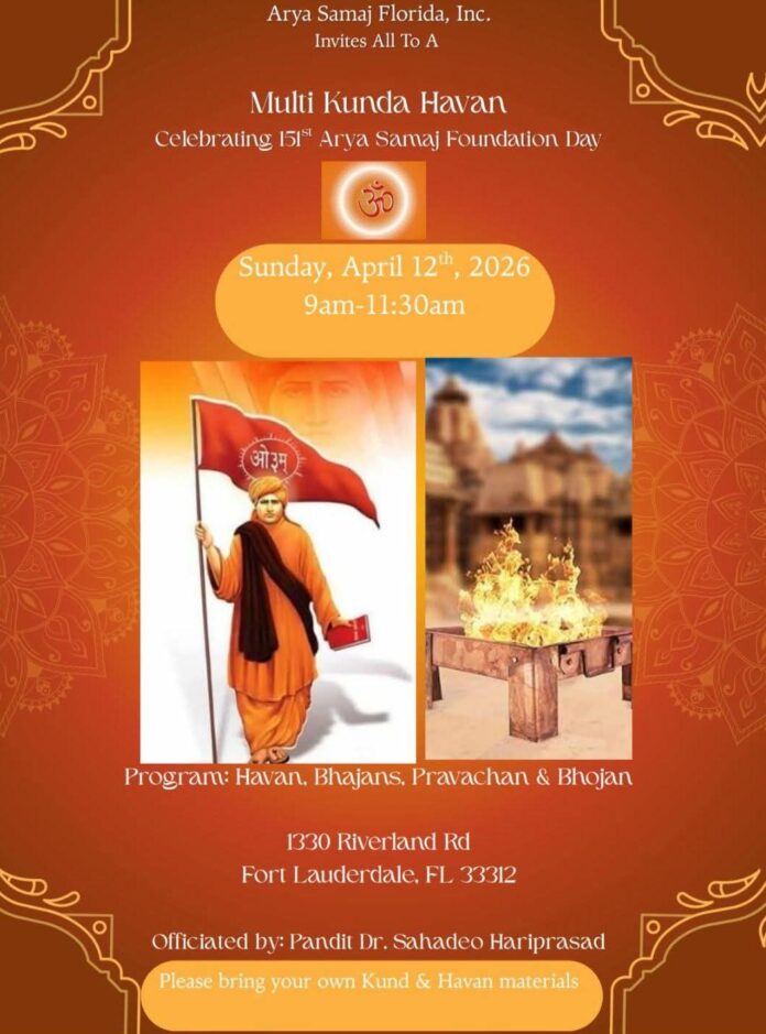 Arya Samaj Foundation 151st anniversary, Multi Kunda Havan Fort Lauderdale, Arya Samaj event Florida, Vedic havan USA 2026