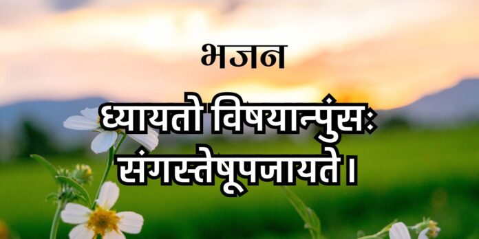 ji।